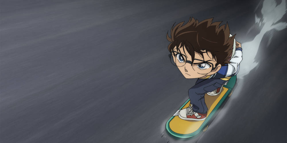 Detektiv Conan