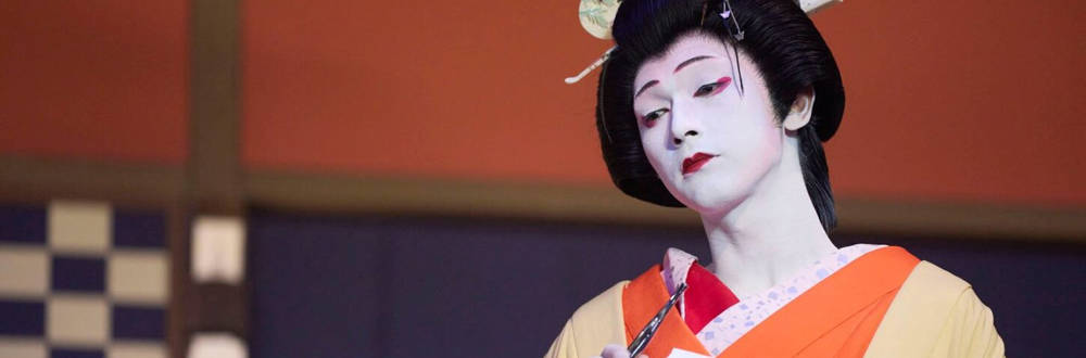 Kokuhô